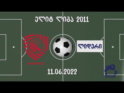 SABURTALO BENDELA (2011) vs LIDERI 11.06.2022